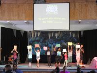 2016 S1D1 – The first day of Camp!